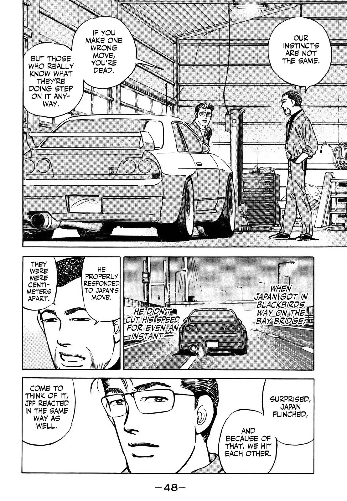 Wangan Midnight Chapter 163 12